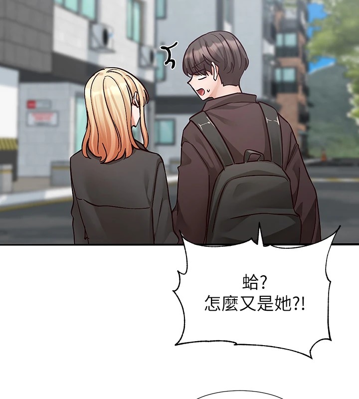 [韩国漫画] 社团学姐 校园,女学生,巨乳大奶#[98P]-5