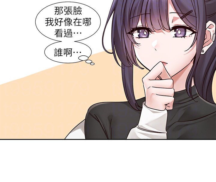 [韩国漫画] 社团学姐 校园,女学生,巨乳大奶#[98P]-76