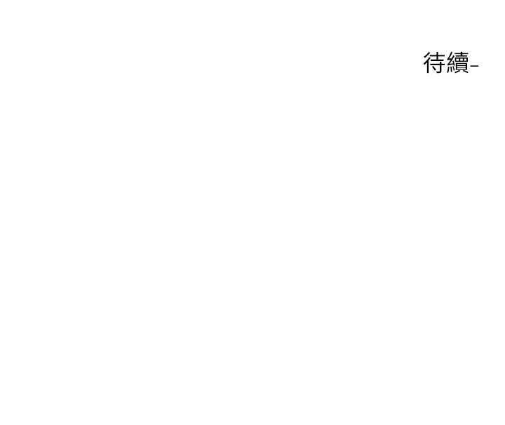 [韩国漫画] 社团学姐 校园,女学生,巨乳大奶#[118P]-118
