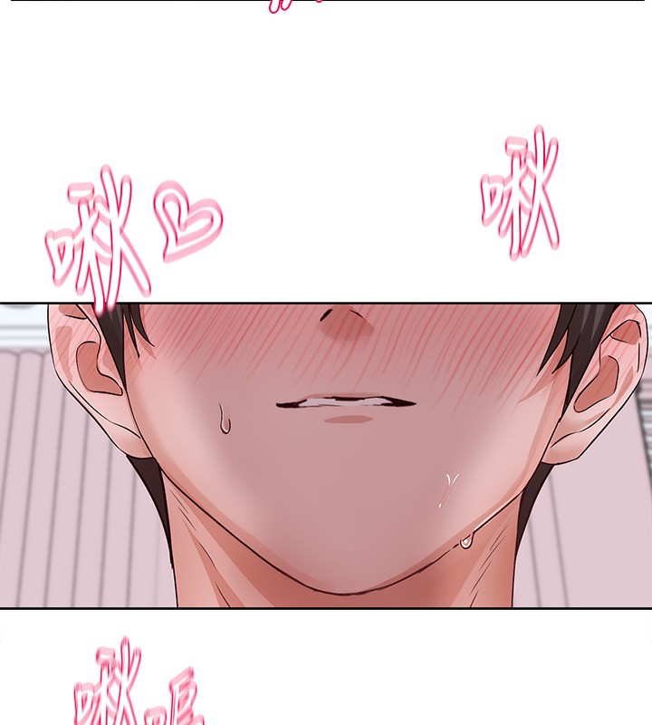 [韩国漫画] 社团学姐 校园,女学生,巨乳大奶#[123P]-118