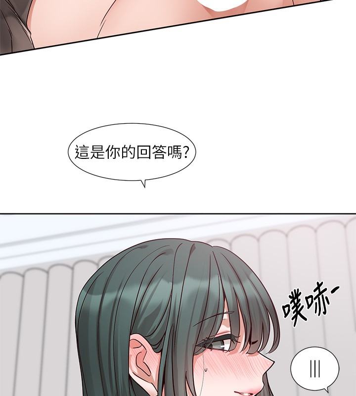 [韩国漫画] 社团学姐 校园,女学生,巨乳大奶#[123P]-54