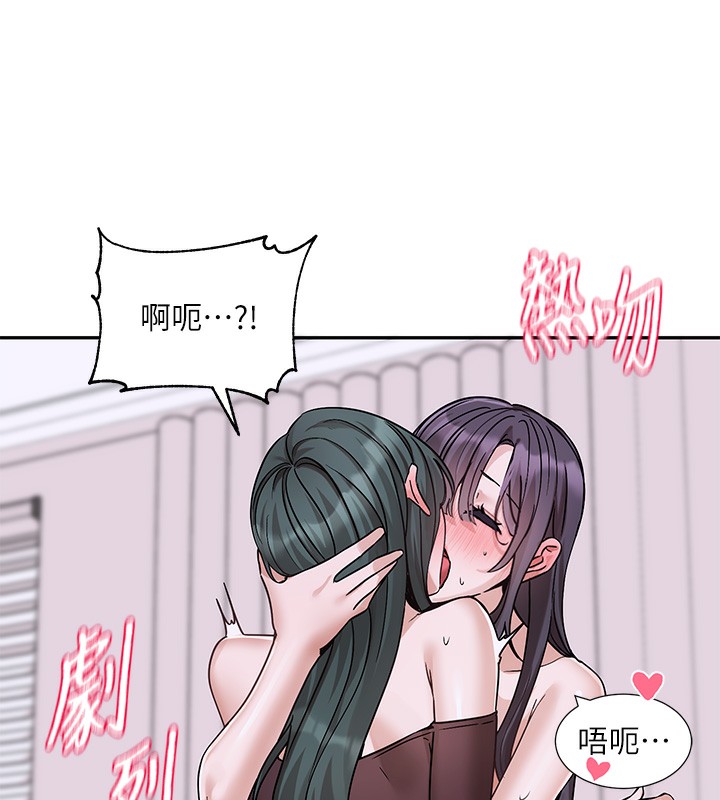 [韩国漫画] 社团学姐 校园,女学生,巨乳大奶#[128P]-36