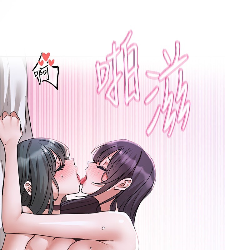 [韩国漫画] 社团学姐 校园,女学生,巨乳大奶#[128P]-71