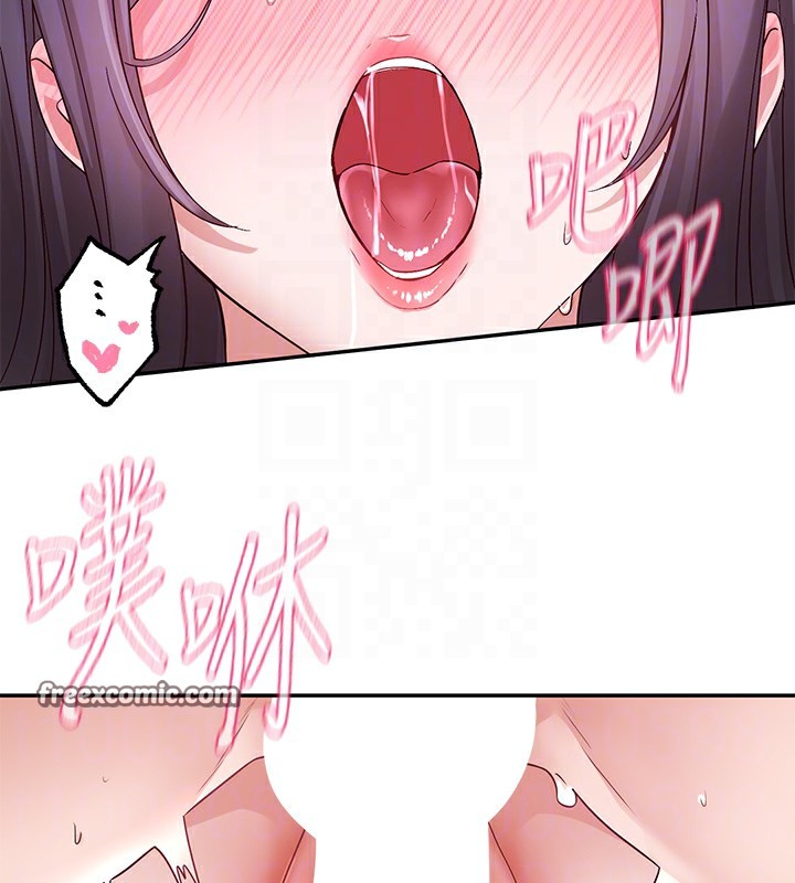 [韩国漫画] 社团学姐 校园,女学生,巨乳大奶#[105P]-59