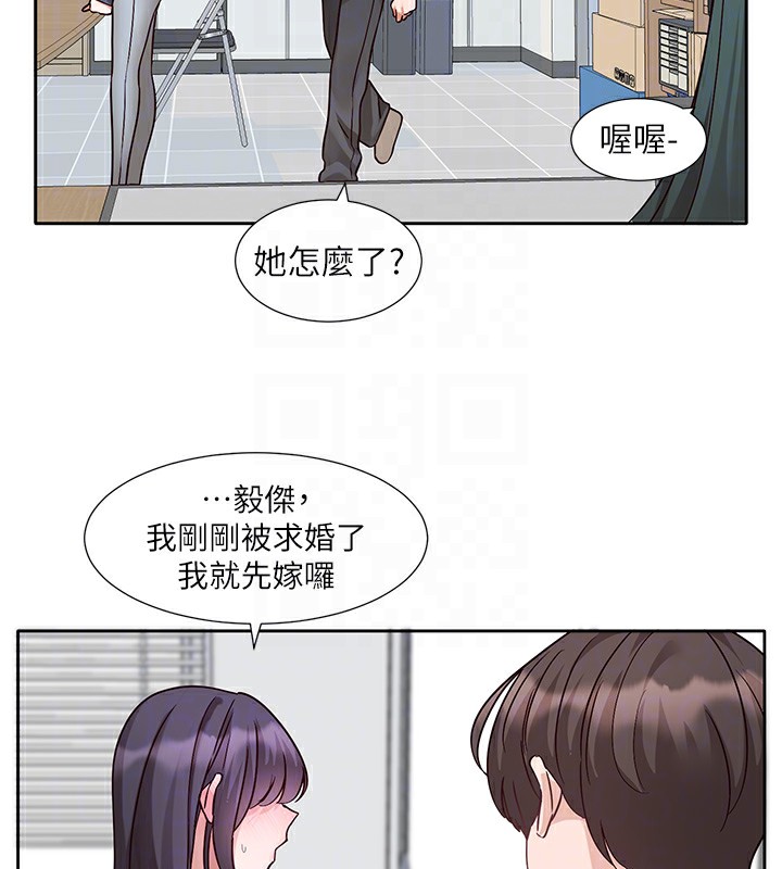 [韩国漫画] 社团学姐 校园,女学生,巨乳大奶#[105P]-94