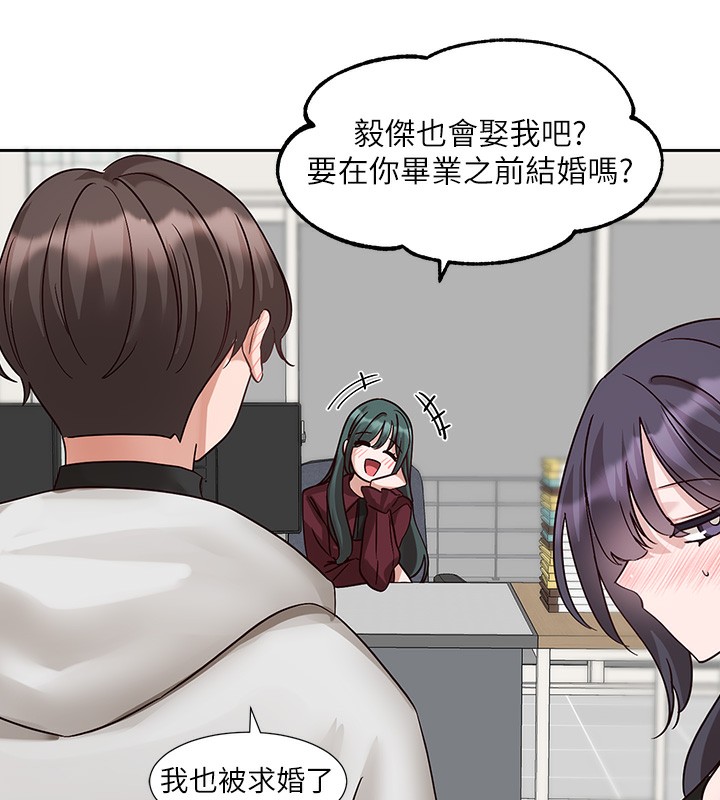 [韩国漫画] 社团学姐 校园,女学生,巨乳大奶#[105P]-96