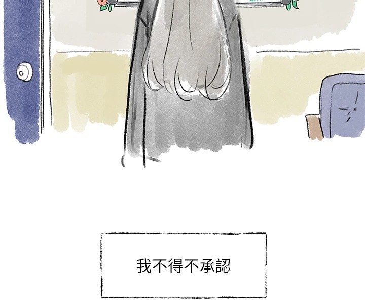 [韩国漫画] 社团学姐 校园,女学生,巨乳大奶#[43P]-16