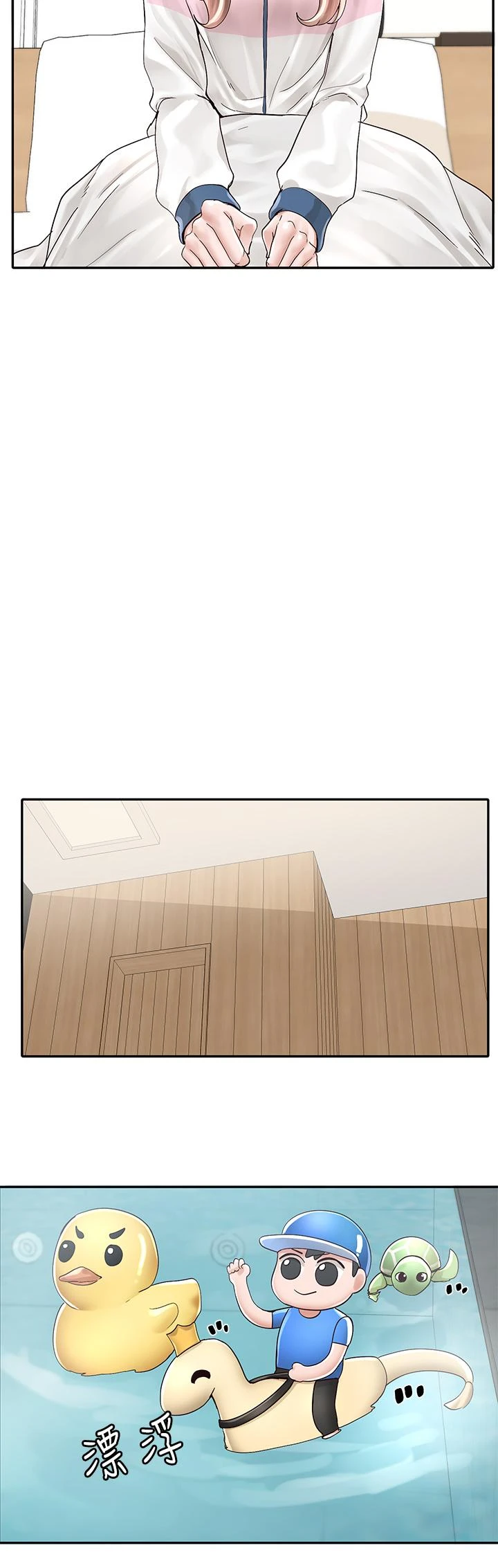 [韩国漫画] 社团学姐 校园,女学生,巨乳大奶#[34P]-11