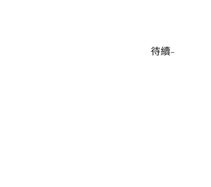 [韩国漫画] 社团学姐 校园,女学生,巨乳大奶#[36P]-36