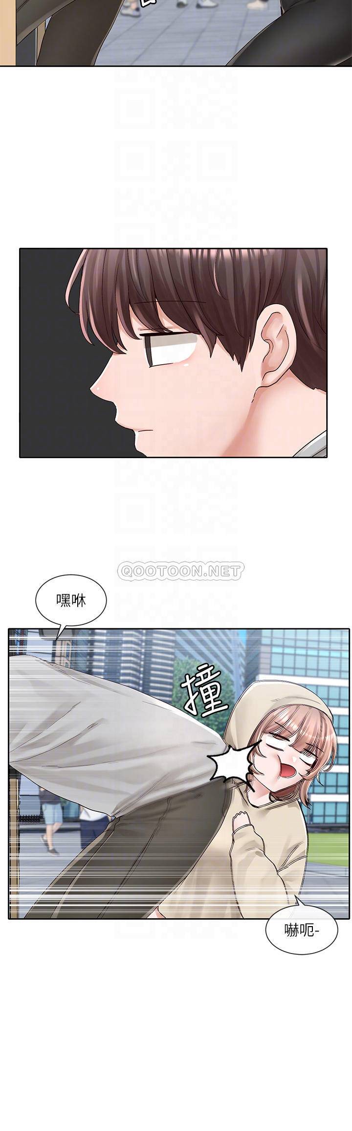 [韩国漫画] 社团学姐 校园,女学生,巨乳大奶#[38P]-8