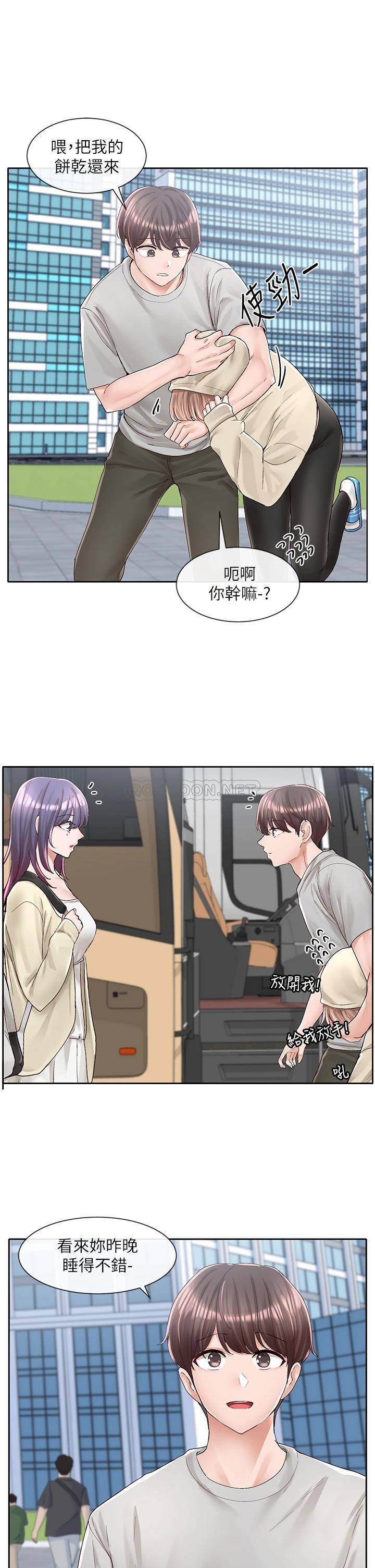 [韩国漫画] 社团学姐 校园,女学生,巨乳大奶#[38P]-9