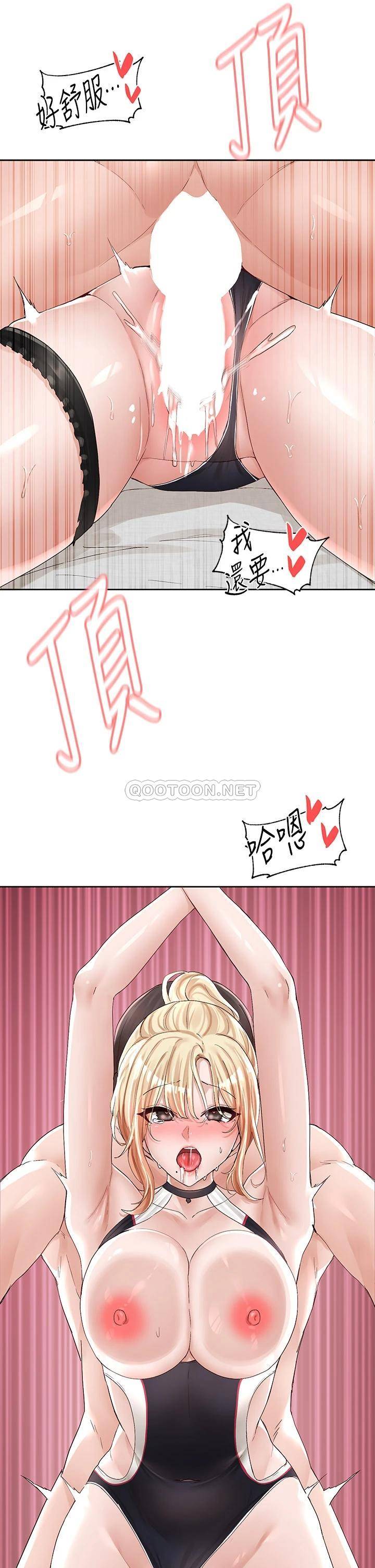 [韩国漫画] 社团学姐 校园,女学生,巨乳大奶#[44P]-43