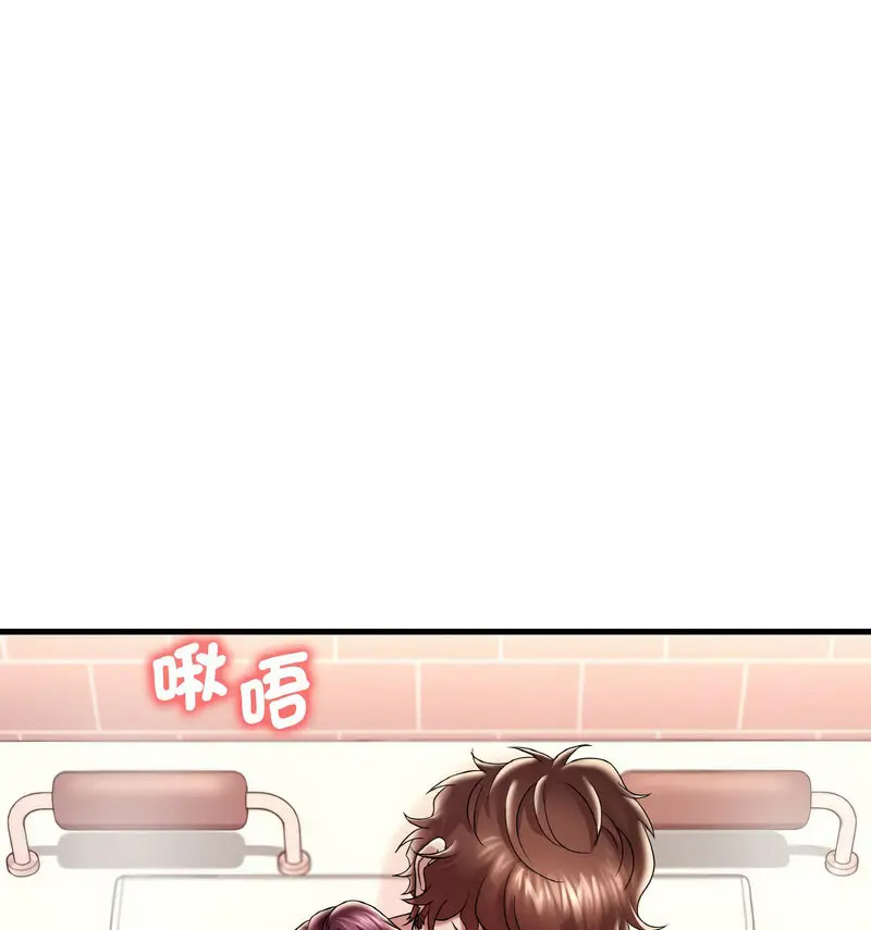 [韩国漫画] 想要拥有她/渴望占有她 剧情,熟女人妻,不伦#[170P]-34