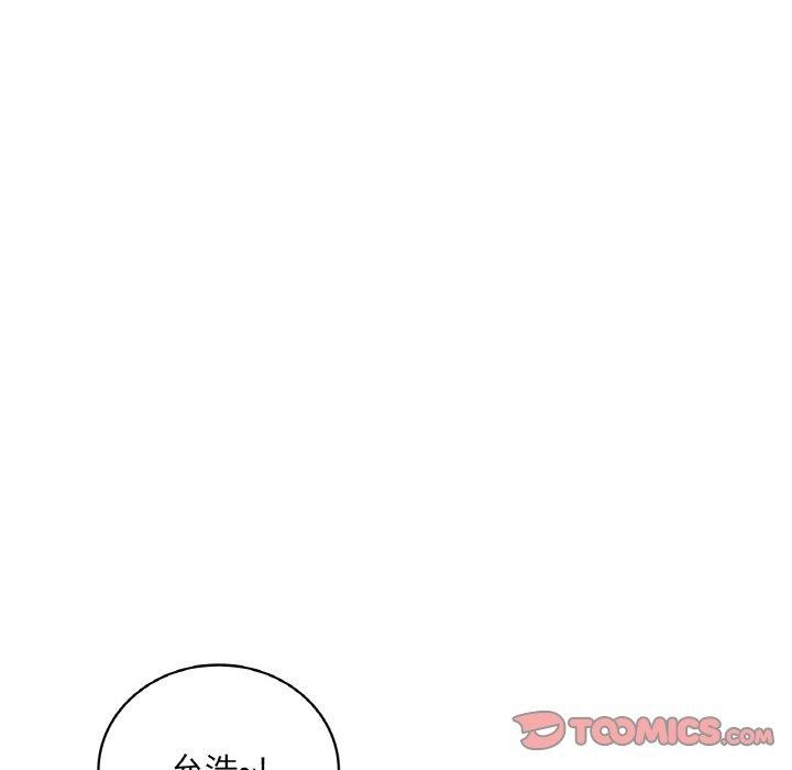 [韩国漫画] 想要拥有她/渴望占有她 剧情,熟女人妻,不伦#[154P]-84