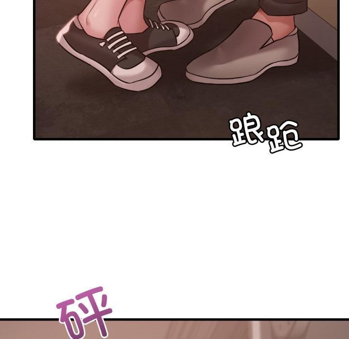 [韩国漫画] 想要拥有她/渴望占有她 剧情,熟女人妻,不伦#[142P]-20