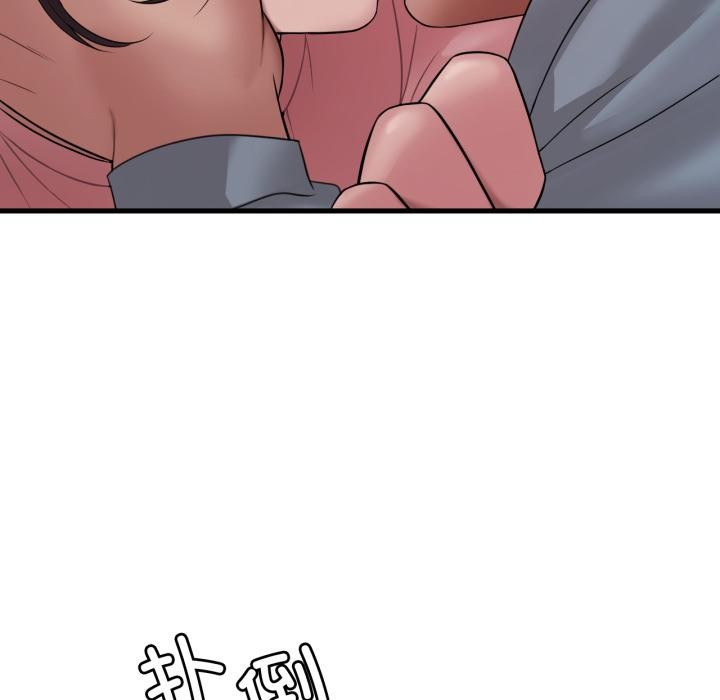 [韩国漫画] 想要拥有她/渴望占有她 剧情,熟女人妻,不伦#[142P]-24