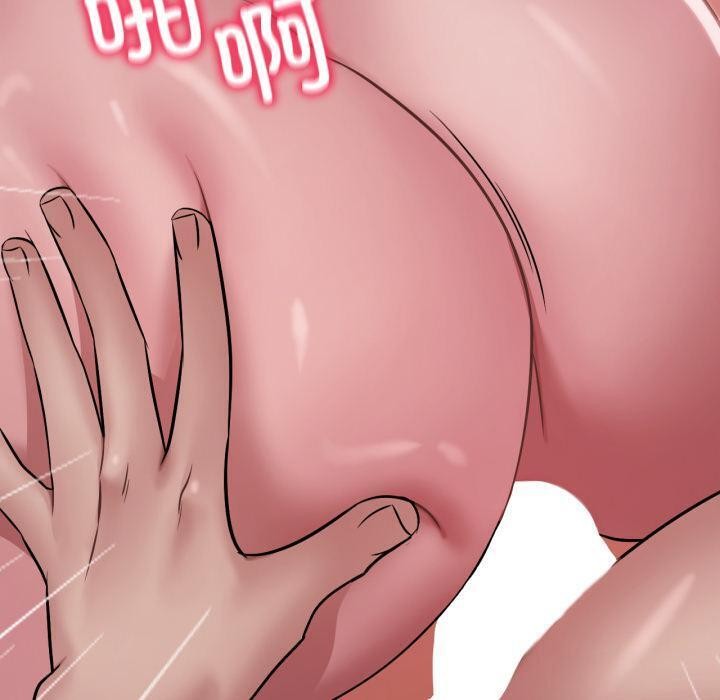 [韩国漫画] 想要拥有她/渴望占有她 剧情,熟女人妻,不伦#[142P]-80