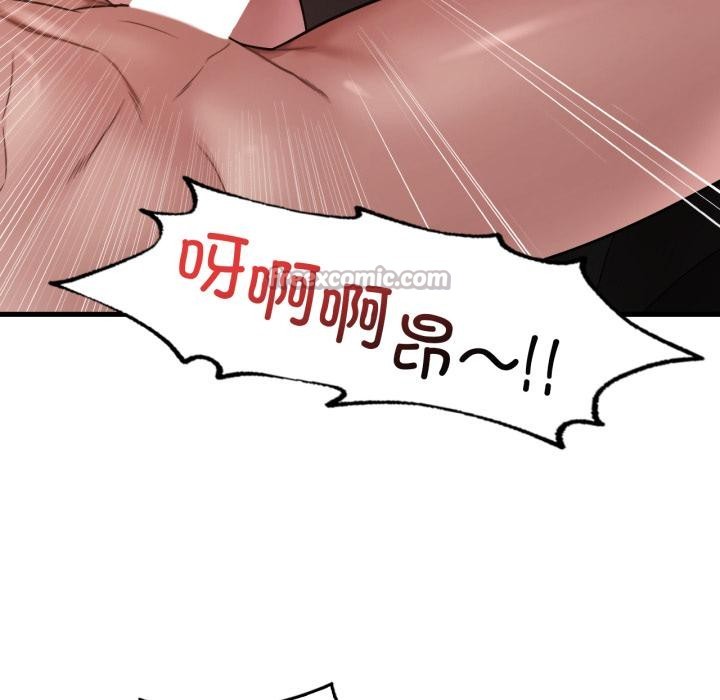 [韩国漫画] 想要拥有她/渴望占有她 剧情,熟女人妻,不伦#[142P]-84