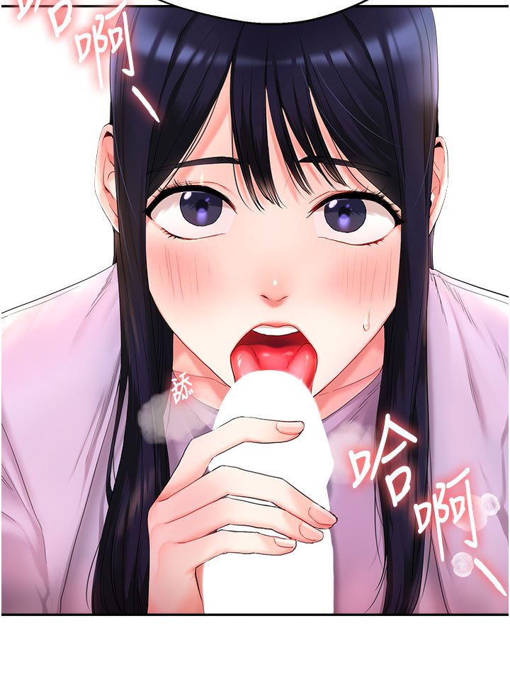 [韩国漫画] 玩转学姐 剧情,女学生#[133P]-104