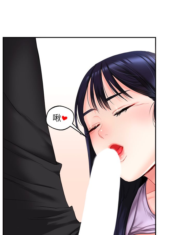 [韩国漫画] 玩转学姐 剧情,女学生#[133P]-107