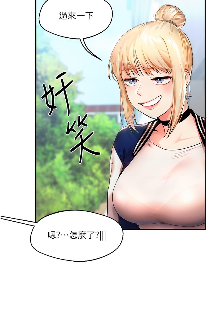 [韩国漫画] 玩转学姐 剧情,女学生#[133P]-11