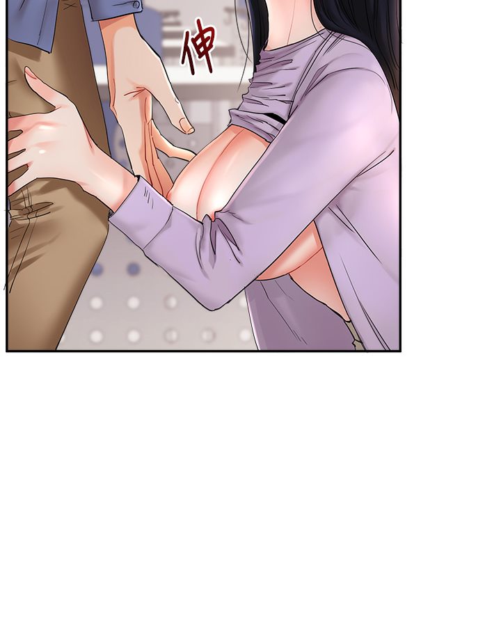 [韩国漫画] 玩转学姐 剧情,女学生#[133P]-112