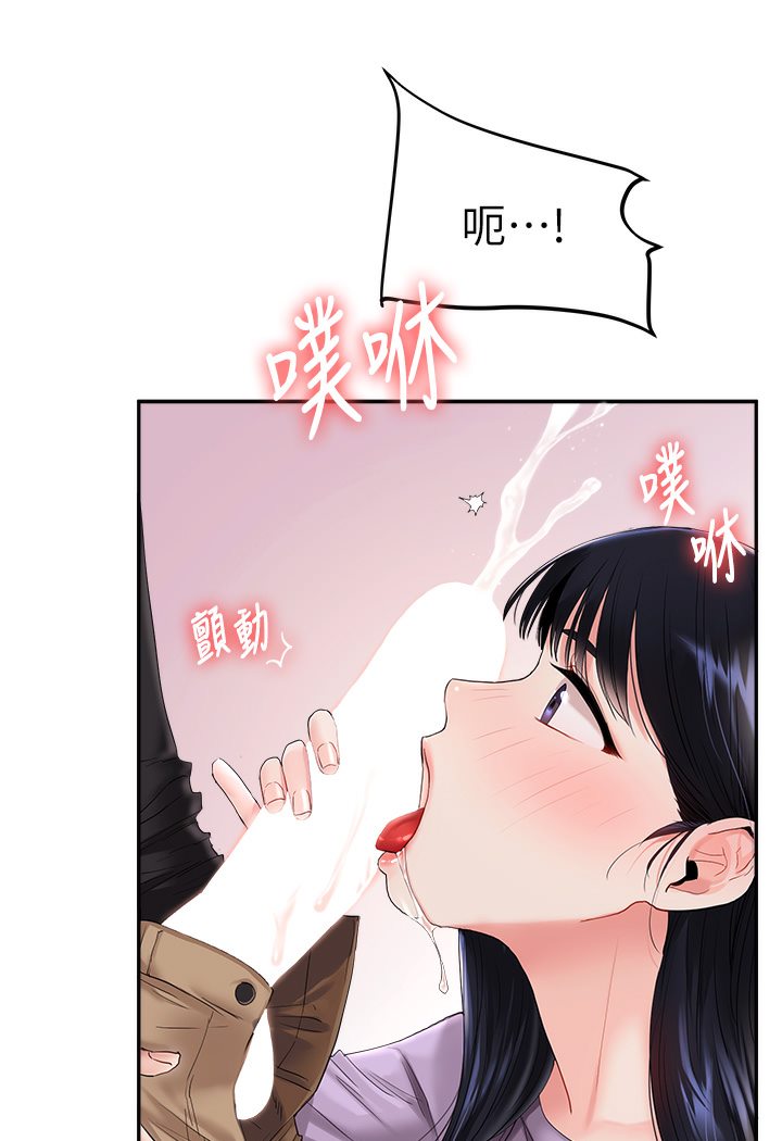[韩国漫画] 玩转学姐 剧情,女学生#[133P]-121