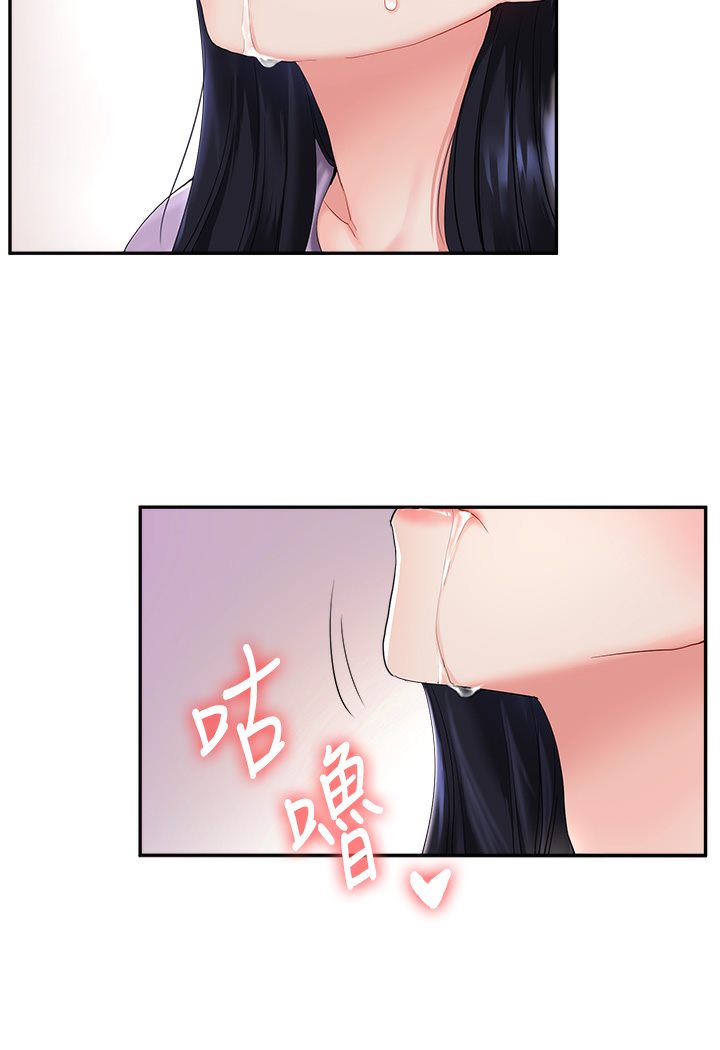 [韩国漫画] 玩转学姐 剧情,女学生#[133P]-130