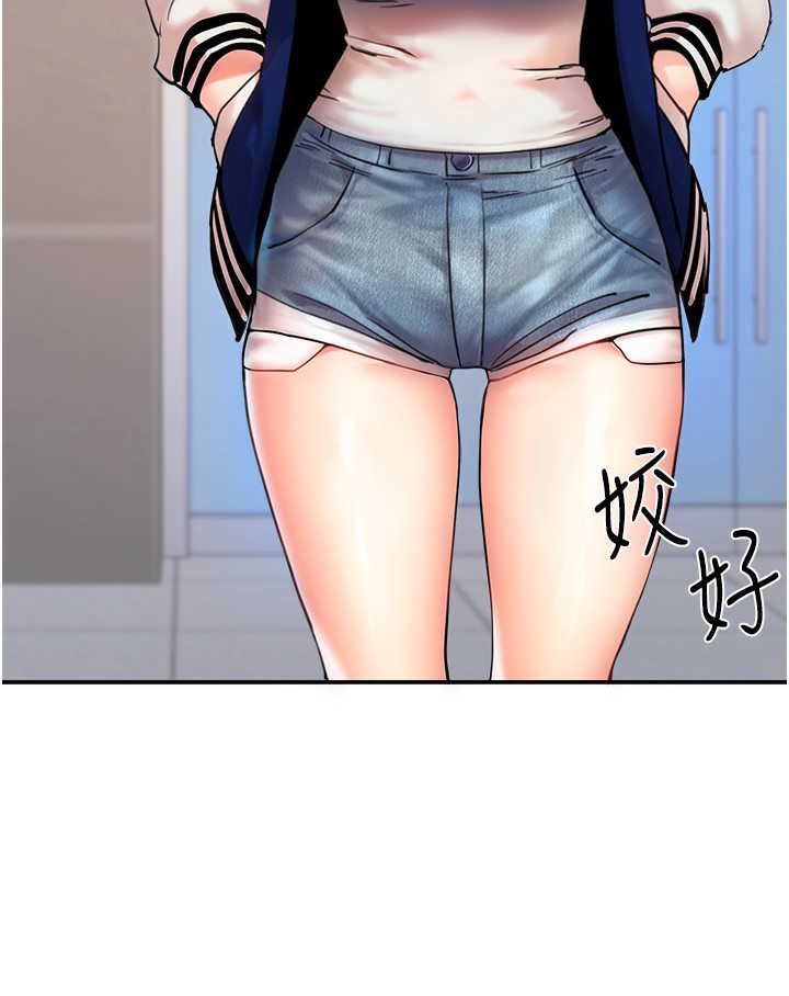 [韩国漫画] 玩转学姐 剧情,女学生#[133P]-6