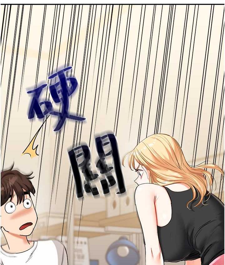 [韩国漫画] 玩转学姐 剧情,女学生#[165P]-55