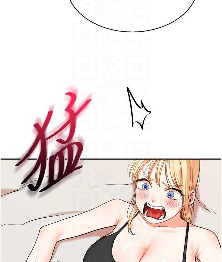 [韩国漫画] 玩转学姐 剧情,女学生#[165P]-96