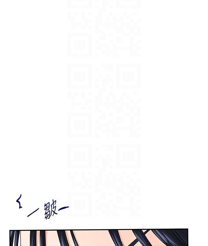 [韩国漫画] 玩转学姐 剧情,女学生#[131P]-95
