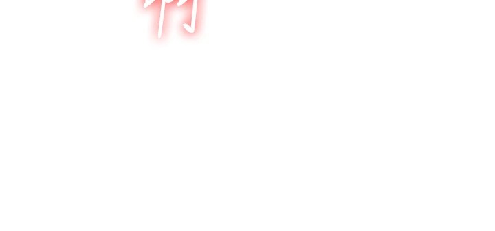 [韩国漫画] 玩转学姐 剧情,女学生#[194P]-44
