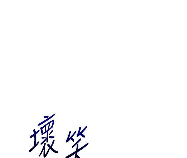 [韩国漫画] 玩转学姐 剧情,女学生#[182P]-130