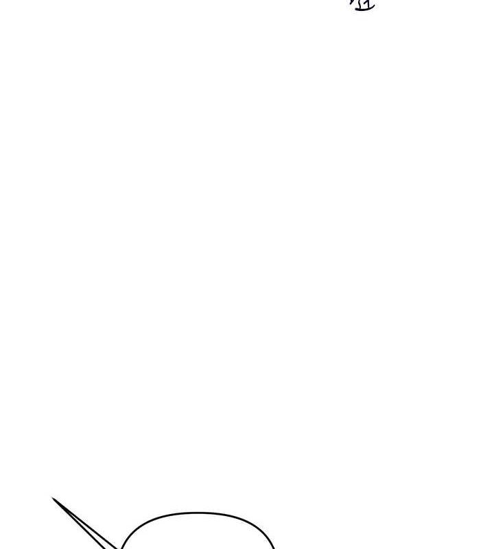 [韩国漫画] 玩转学姐 剧情,女学生#[164P]-132