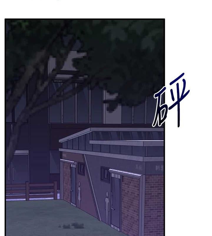 [韩国漫画] 玩转学姐 剧情,女学生#[190P]-27