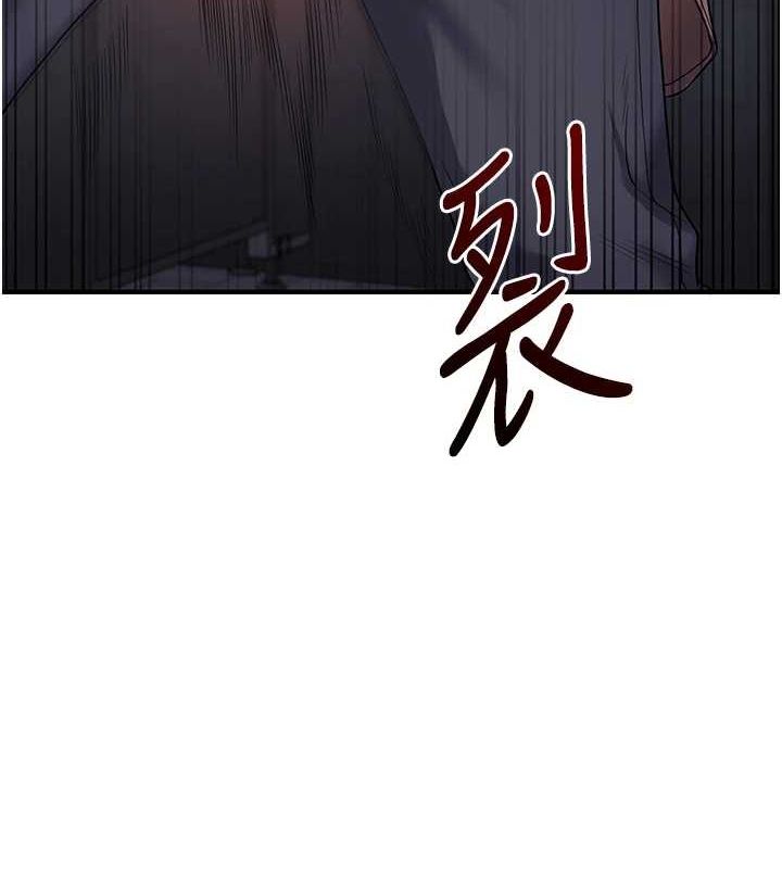 [韩国漫画] 玩转学姐 剧情,女学生#[190P]-56