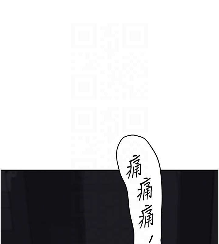 [韩国漫画] 玩转学姐 剧情,女学生#[190P]-59