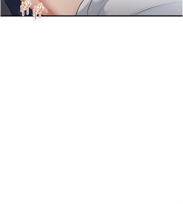 [韩国漫画] 玩转学姐 剧情,女学生#[162P]-10