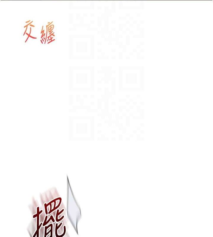 [韩国漫画] 玩转学姐 剧情,女学生#[162P]-103