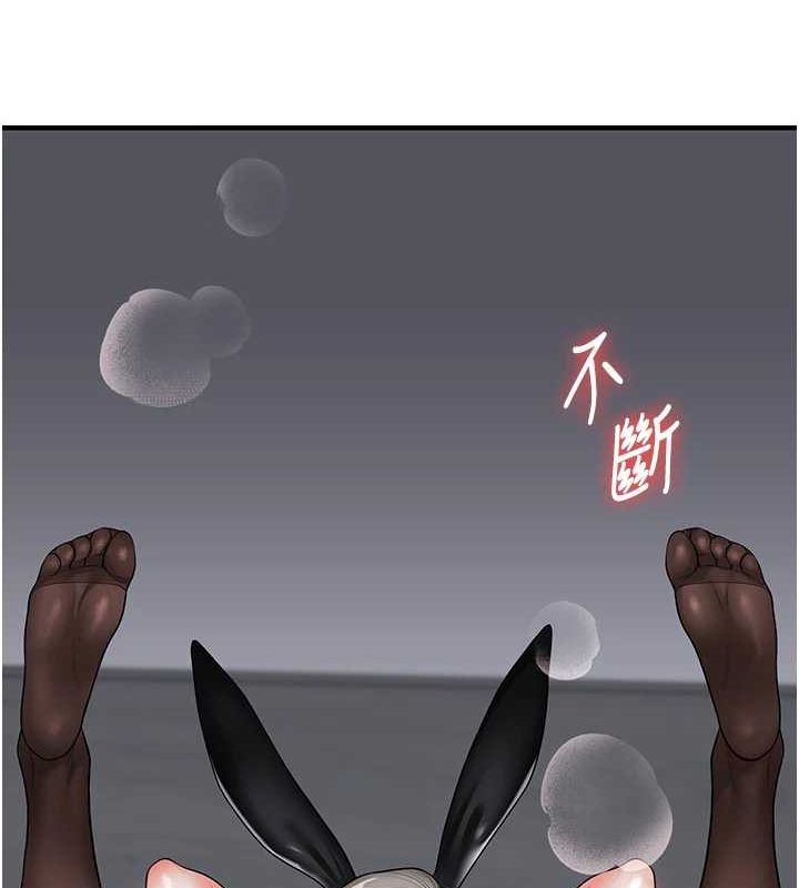 [韩国漫画] 玩转学姐 剧情,女学生#[162P]-16