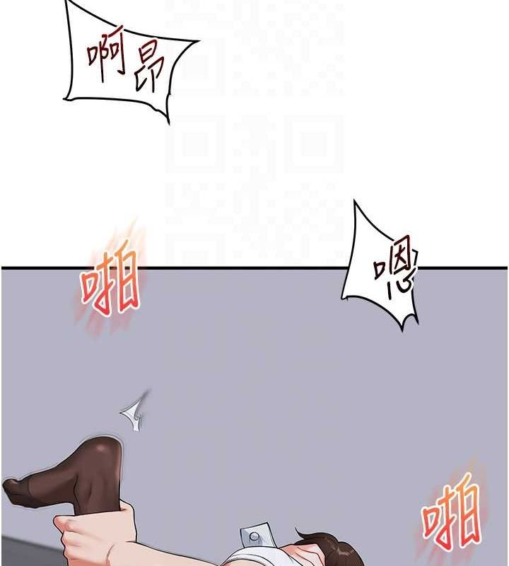 [韩国漫画] 玩转学姐 剧情,女学生#[162P]-47