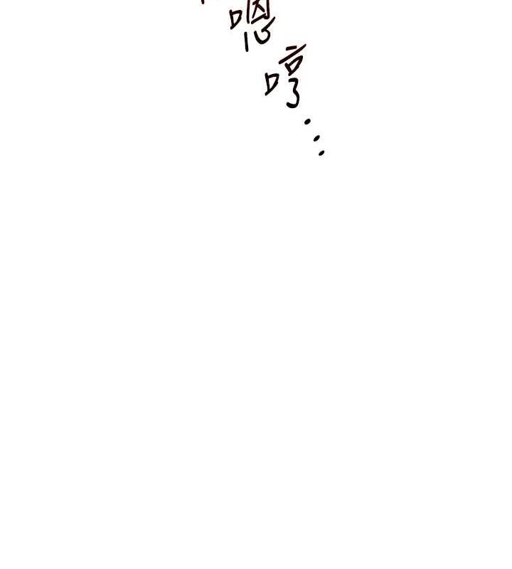 [韩国漫画] 玩转学姐 剧情,女学生#[171P]-126