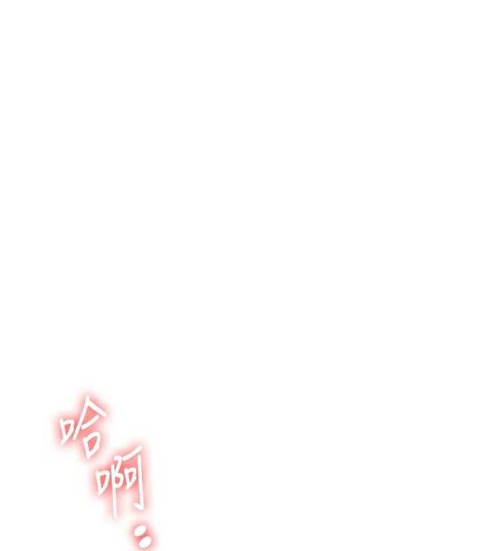 [韩国漫画] 玩转学姐 剧情,女学生#[168P]-13