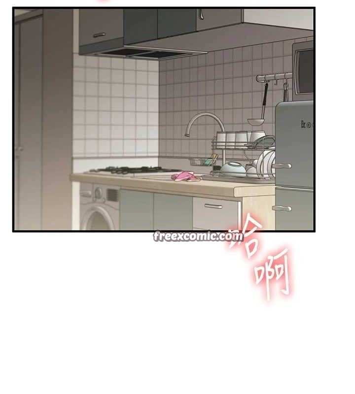 [韩国漫画] 玩转学姐 剧情,女学生#[168P]-14