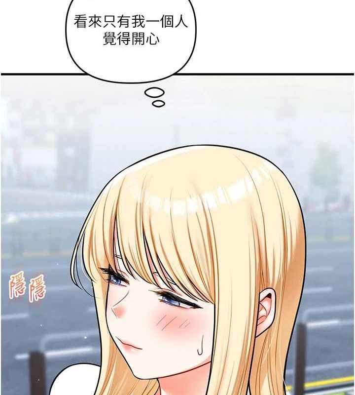 [韩国漫画] 玩转学姐 剧情,女学生#[168P]-154