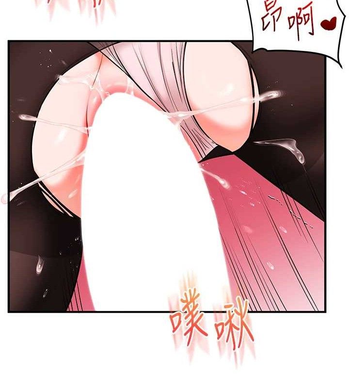 [韩国漫画] 玩转学姐 剧情,女学生#[141P]-58