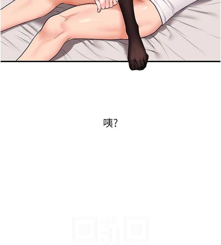 [韩国漫画] 玩转学姐 剧情,女学生#[141P]-88