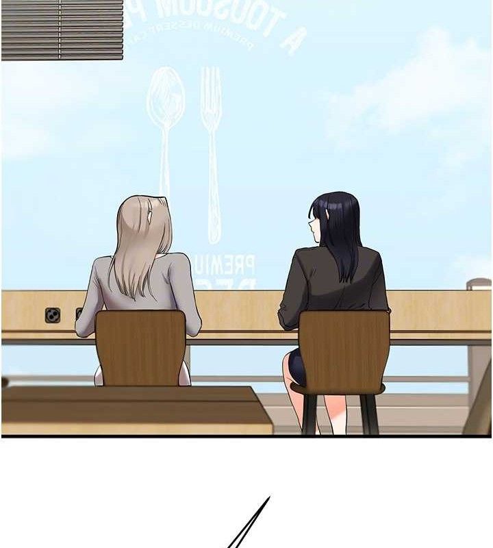 [韩国漫画] 玩转学姐 剧情,女学生#[156P]-111