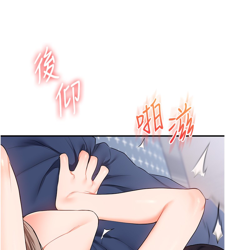 [韩国漫画] 玩转学姐 剧情,女学生#[157P]-50